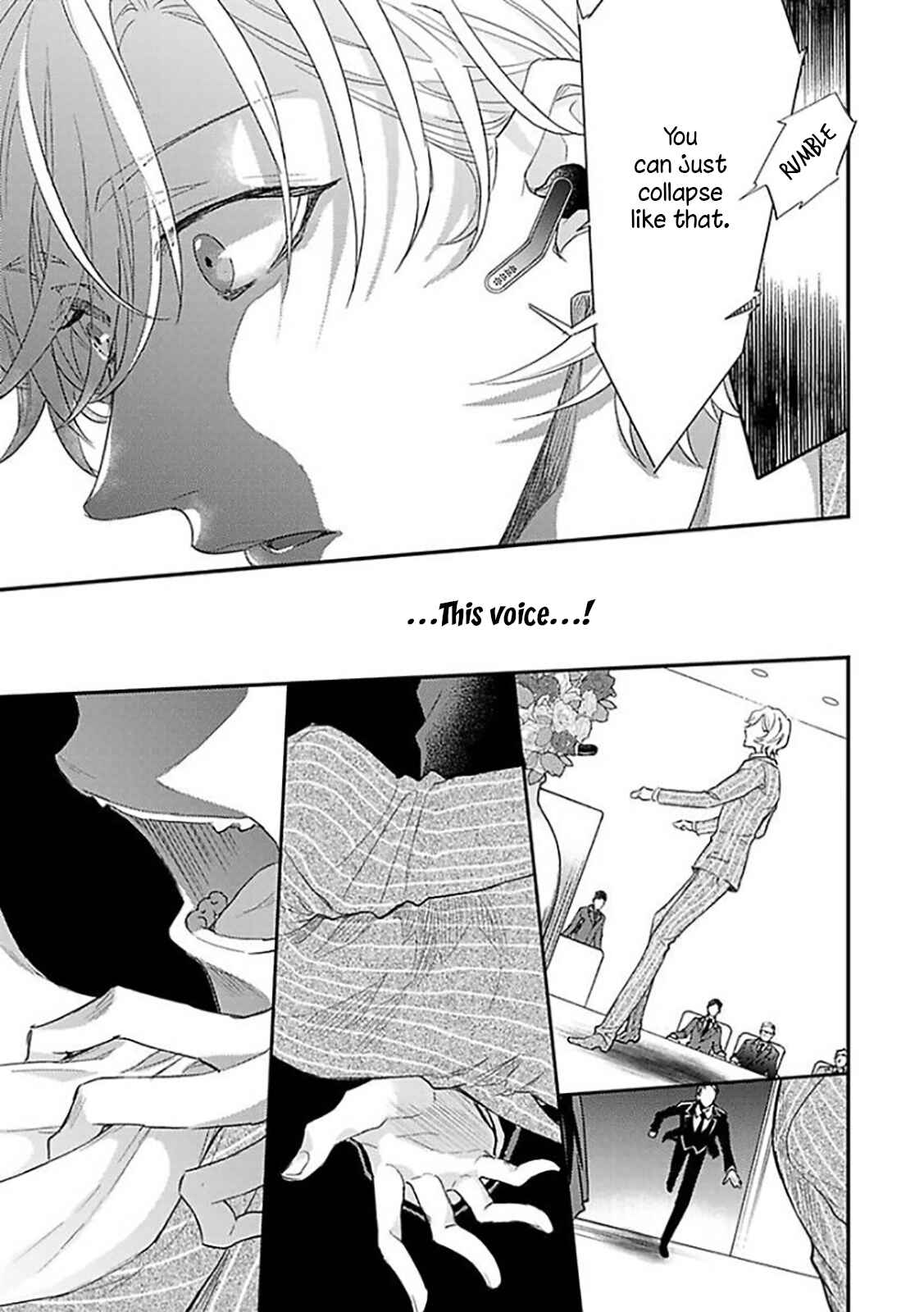 Page 22 Chapter 8 Kanraku Alpha ~Enigma~ 4 Verse