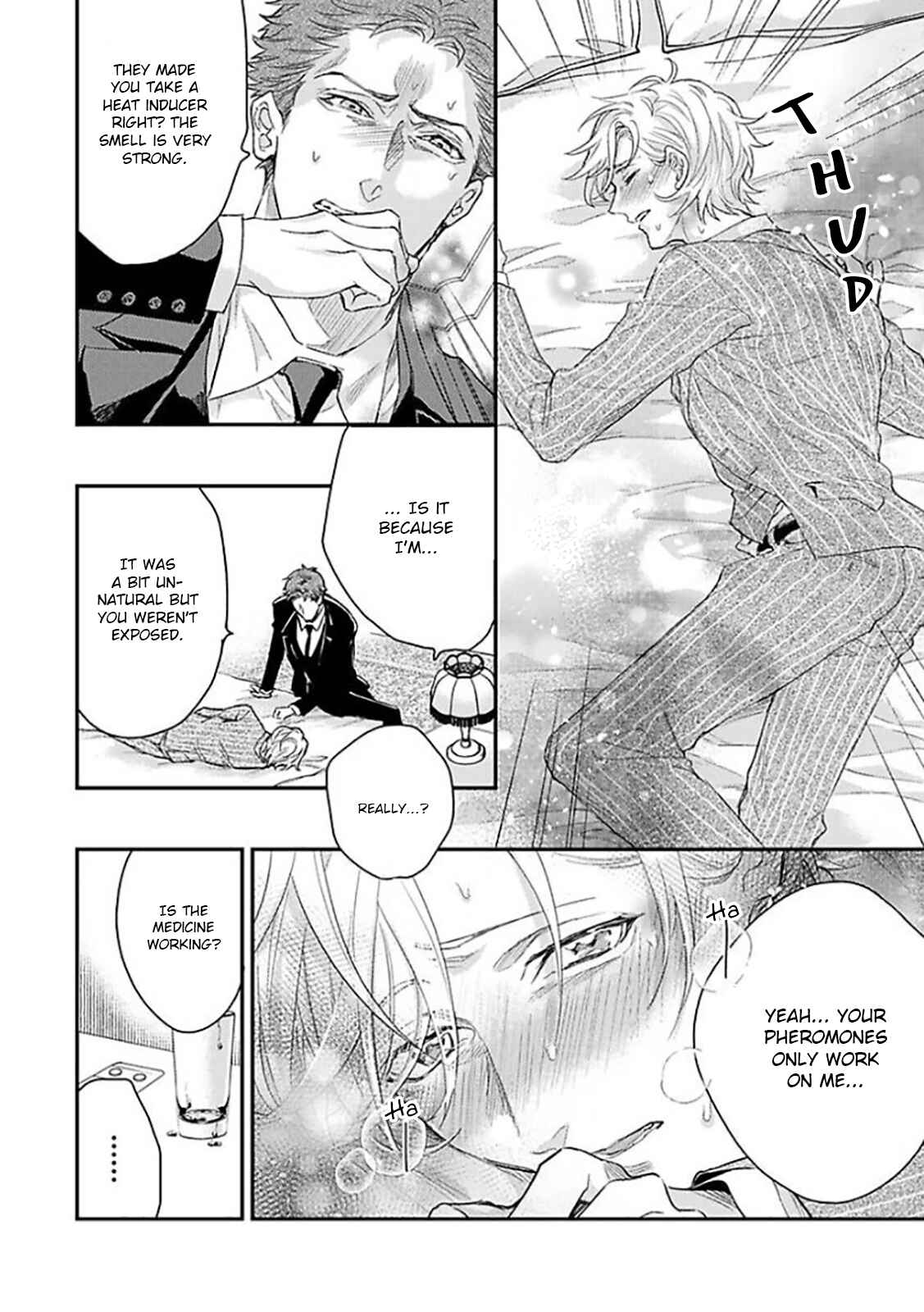 Page 25 Chapter 8 Kanraku Alpha ~Enigma~ 4 Verse