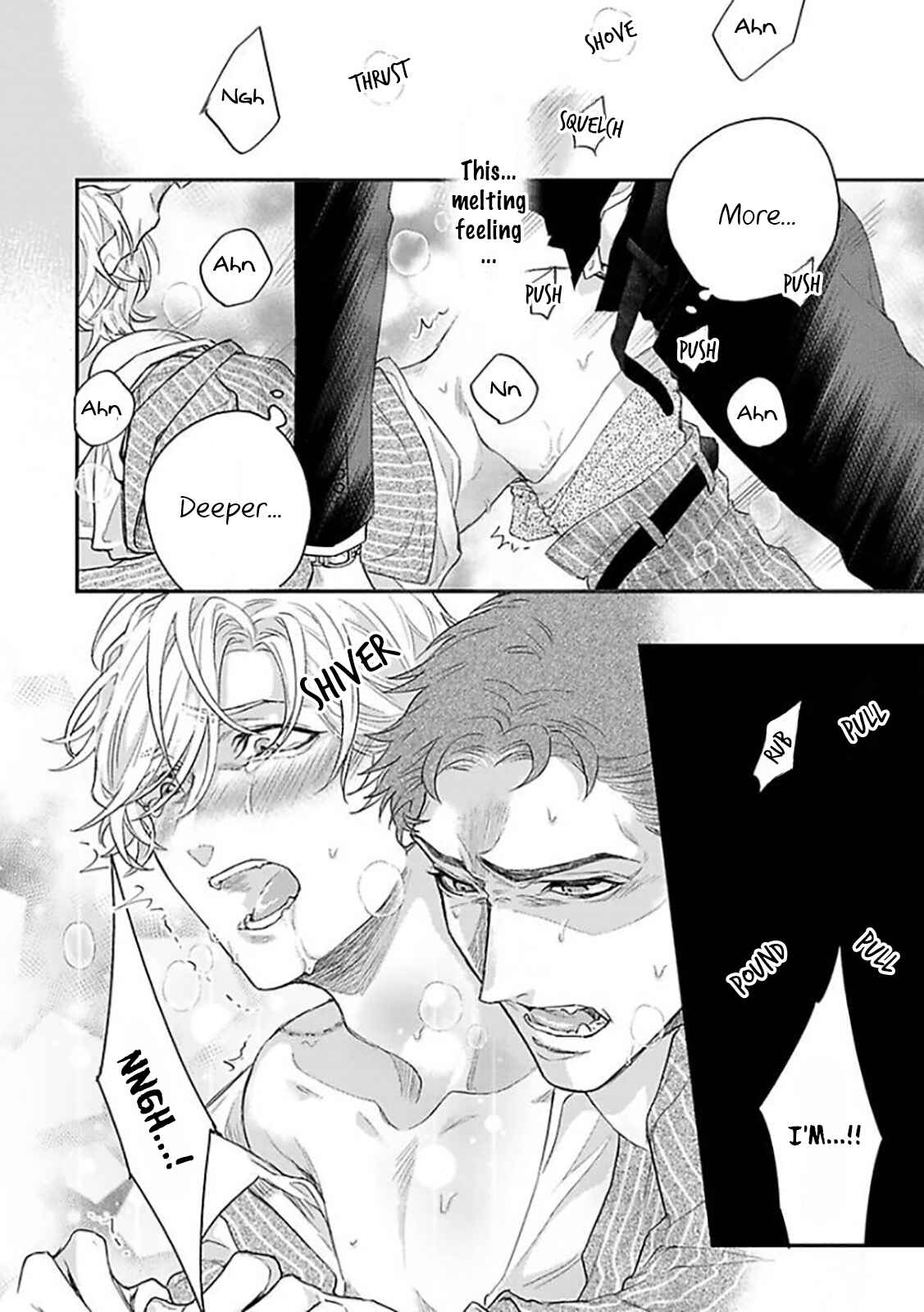 Page 29 Chapter 8 Kanraku Alpha ~Enigma~ 4 Verse