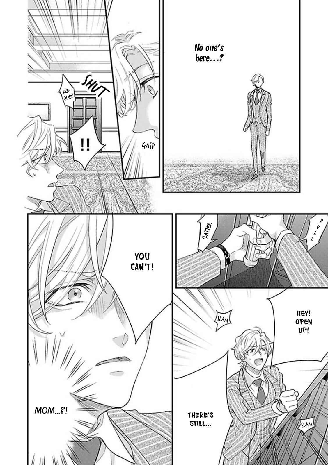 Page 7 Chapter 8 Kanraku Alpha ~Enigma~ 4 Verse