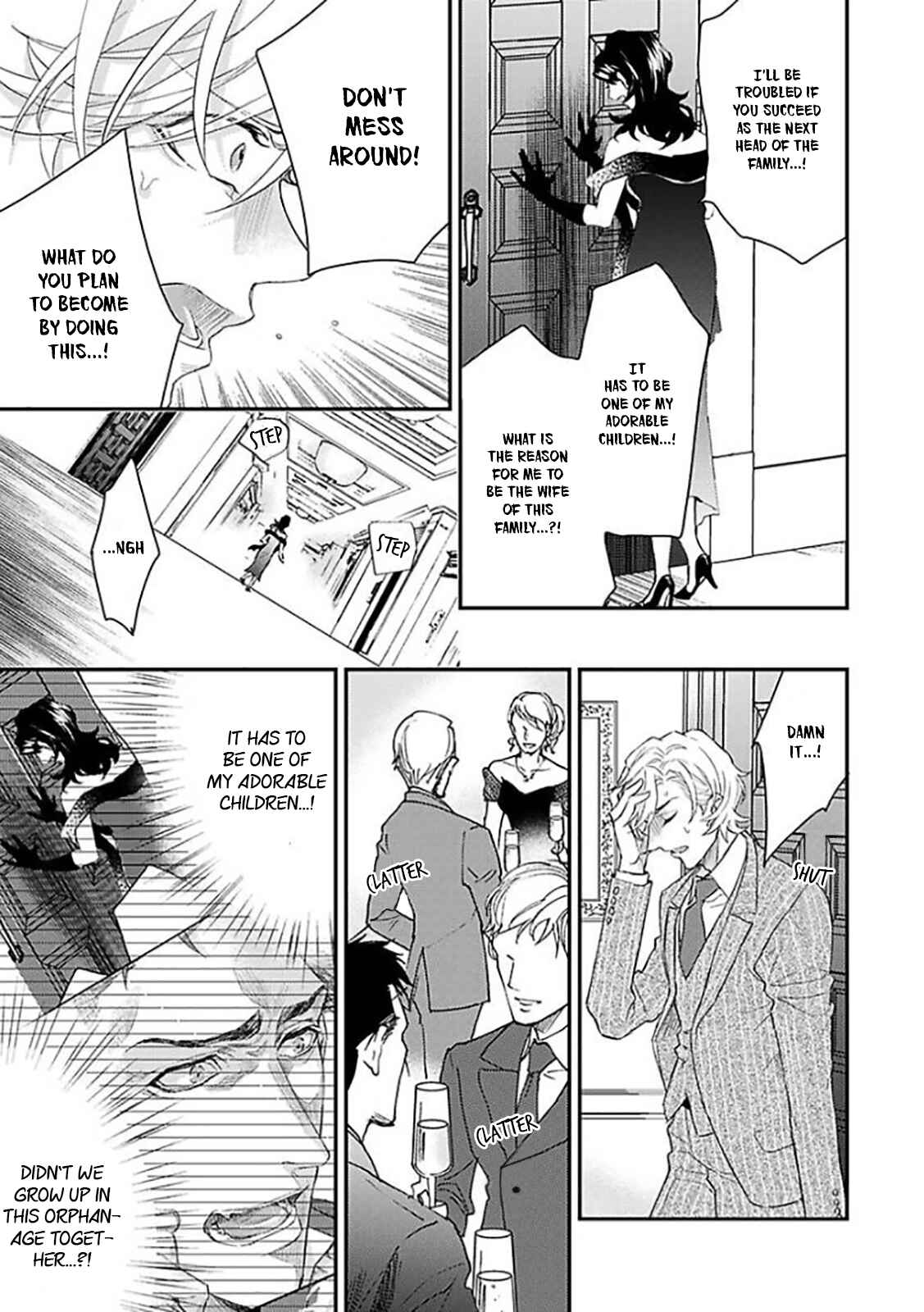 Page 8 Chapter 8 Kanraku Alpha ~Enigma~ 4 Verse