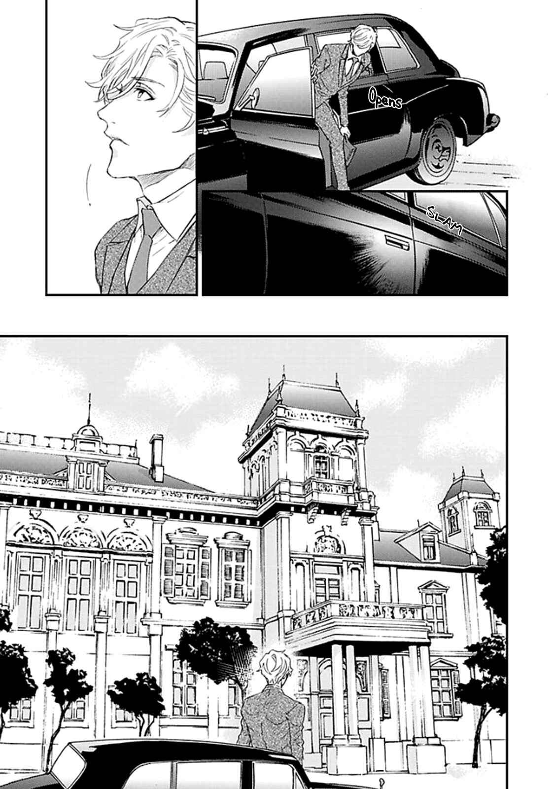 Page 10 Chapter 4 Kanraku Alpha ~Enigma~ 4 Verse