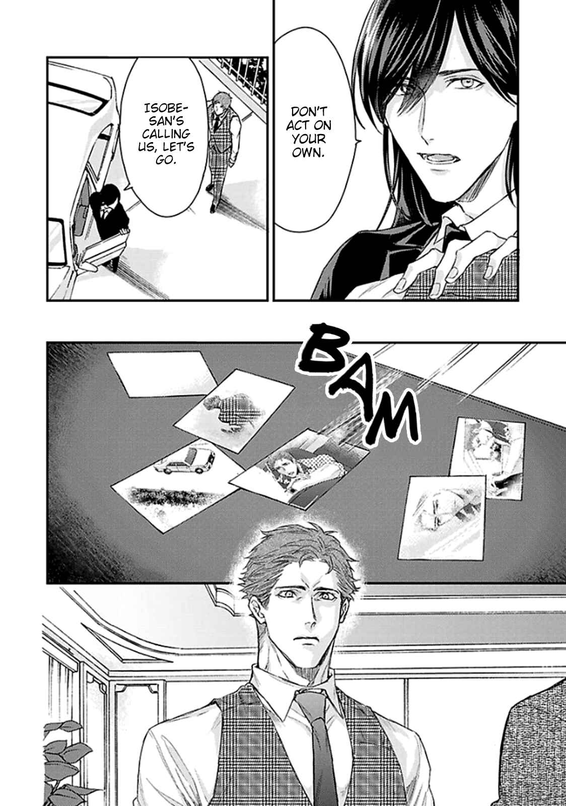 Page 19 Chapter 4 Kanraku Alpha ~Enigma~ 4 Verse