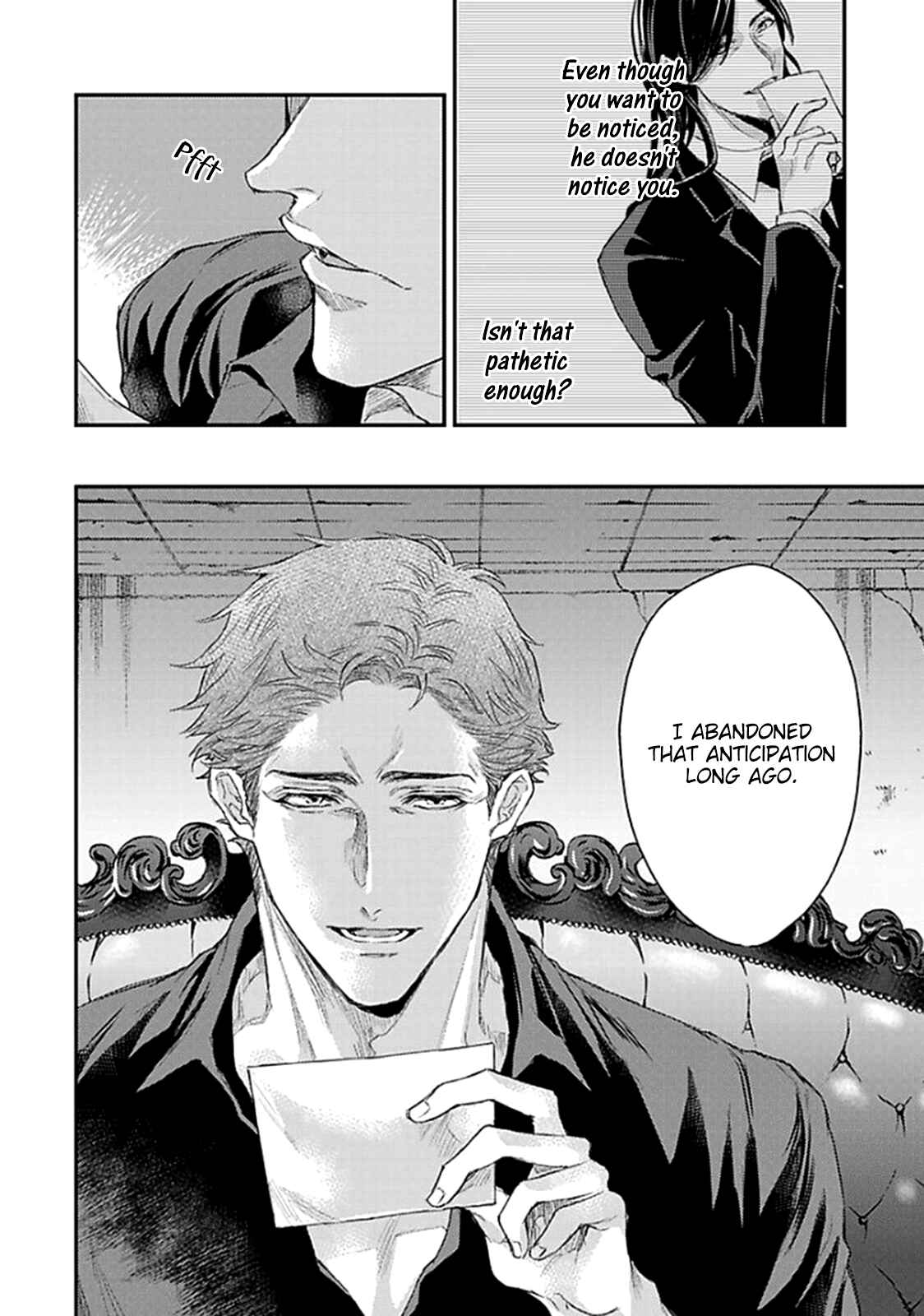 Page 27 Chapter 4 Kanraku Alpha ~Enigma~ 4 Verse