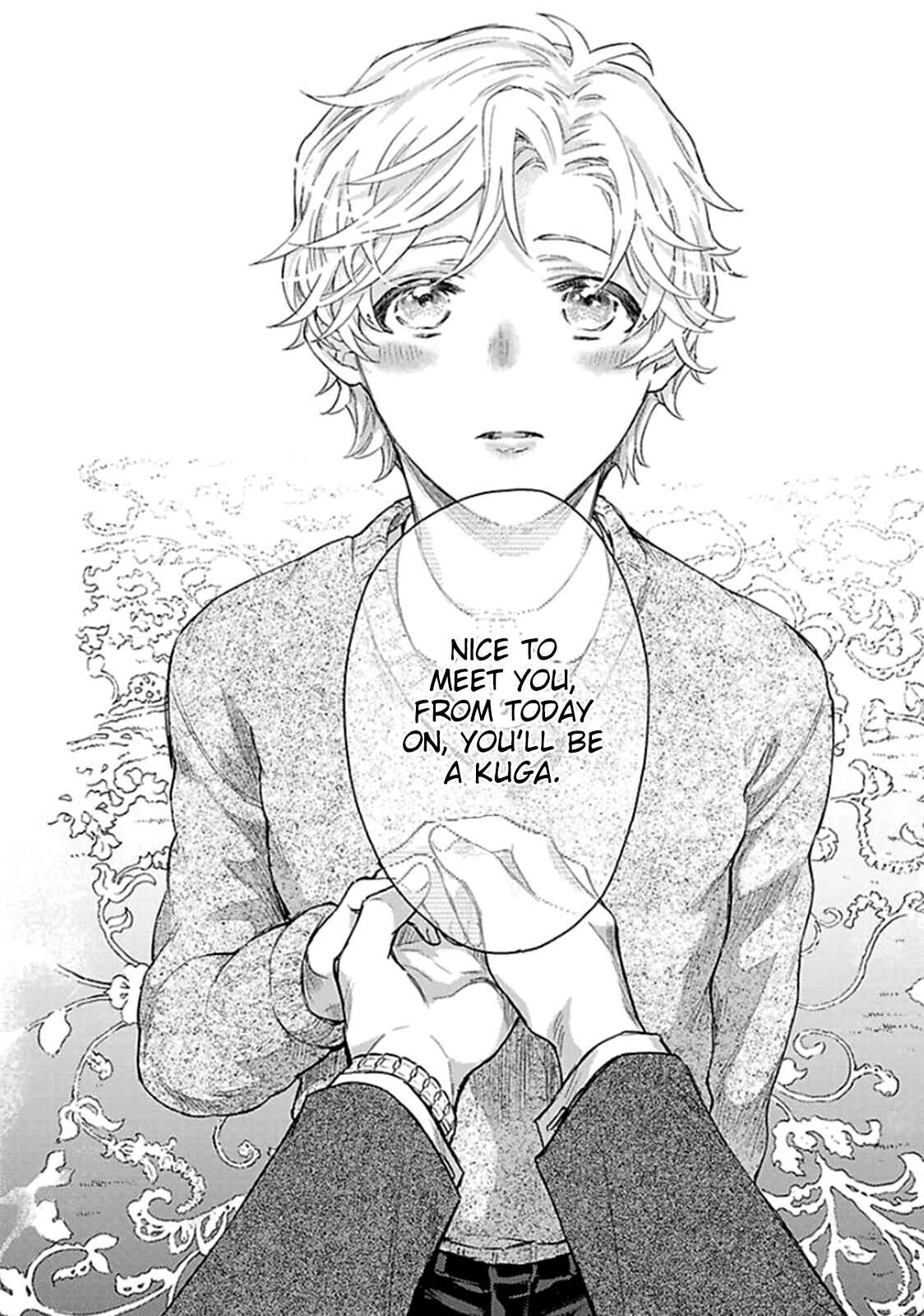 Page 29 Chapter 4 Kanraku Alpha ~Enigma~ 4 Verse