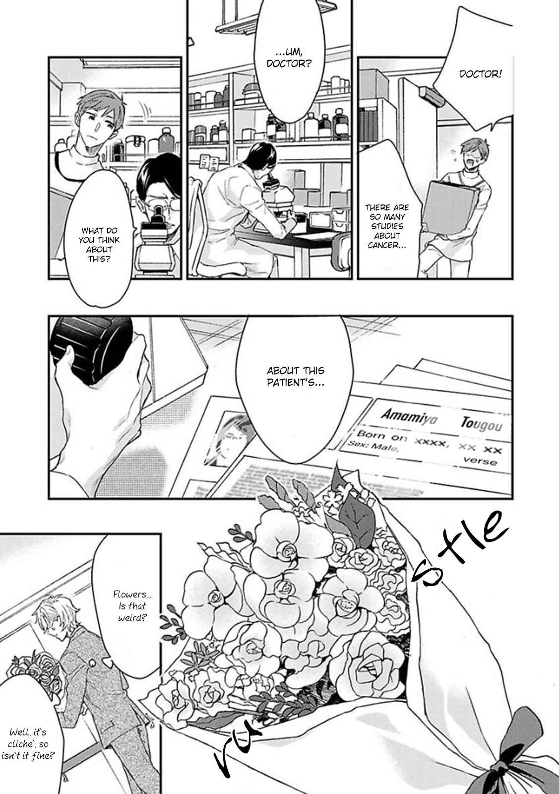 Page 10 Chapter 9 Kanraku Alpha ~Enigma~ 4 Verse
