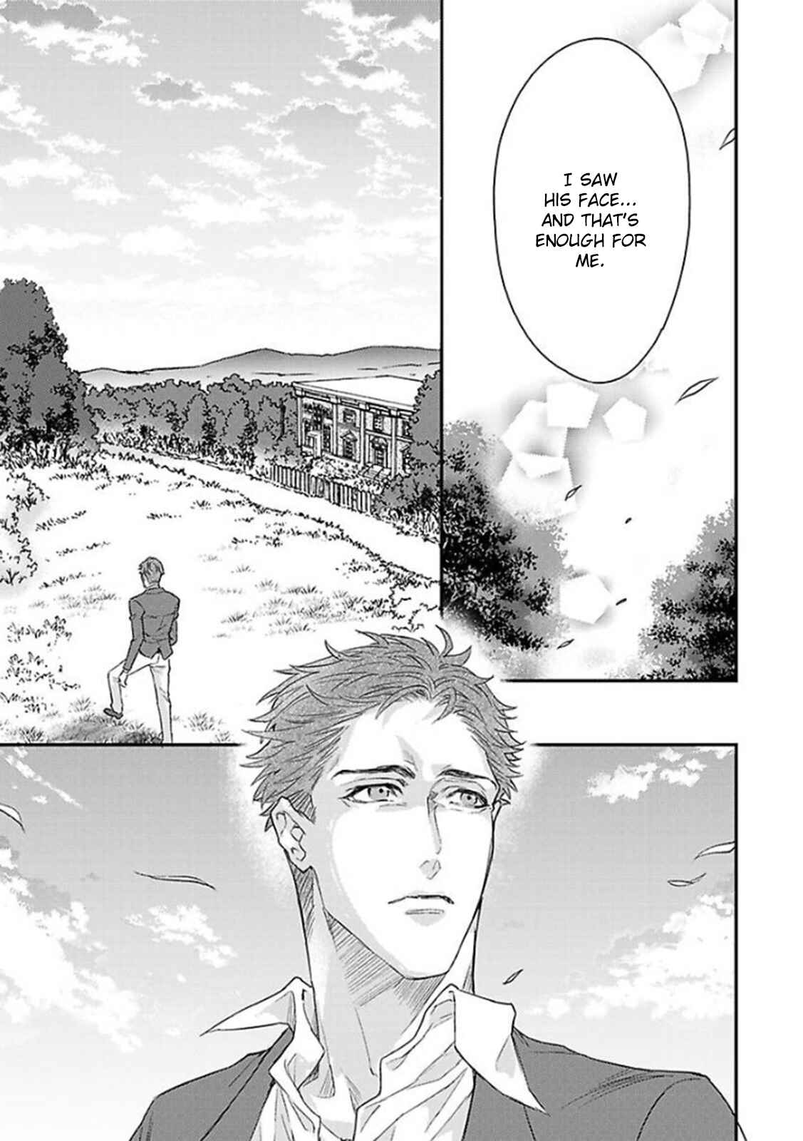 Page 24 Chapter 9 Kanraku Alpha ~Enigma~ 4 Verse