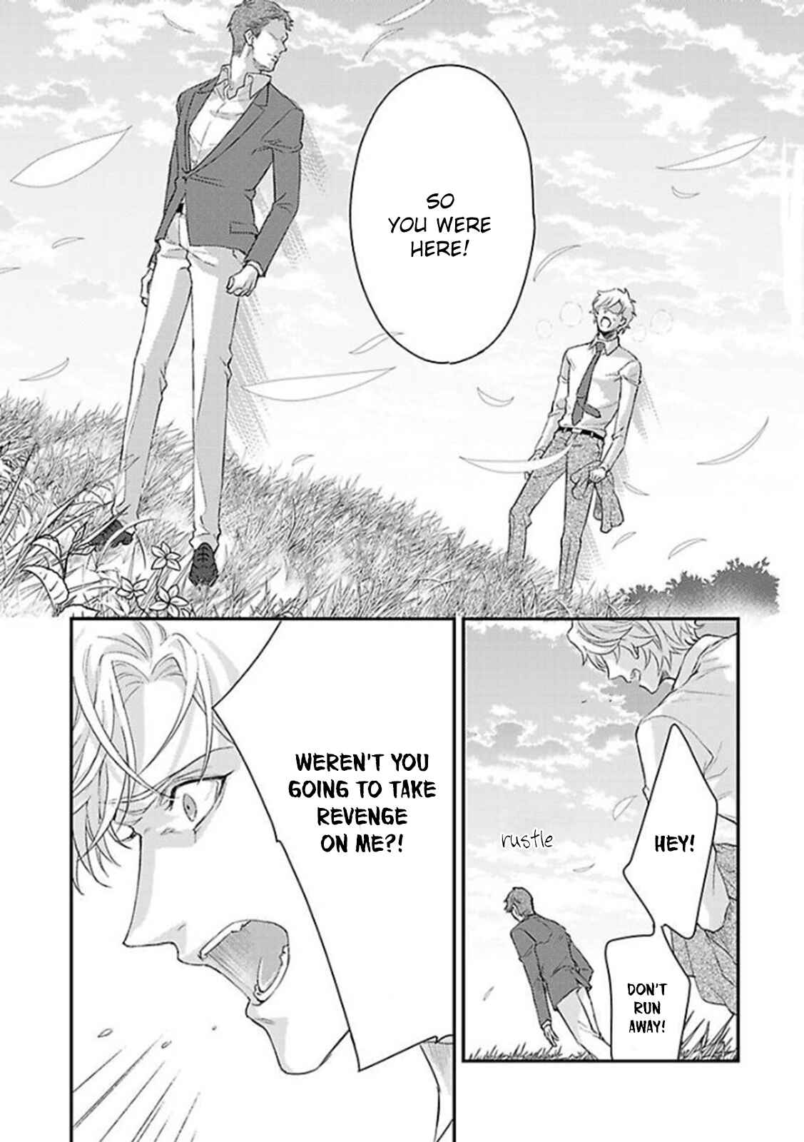 Page 26 Chapter 9 Kanraku Alpha ~Enigma~ 4 Verse