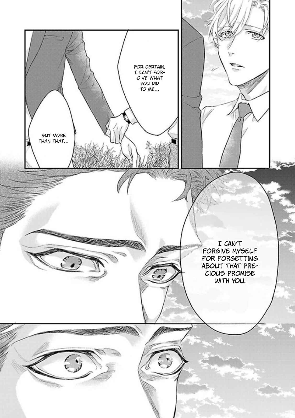 Page 28 Chapter 9 Kanraku Alpha ~Enigma~ 4 Verse