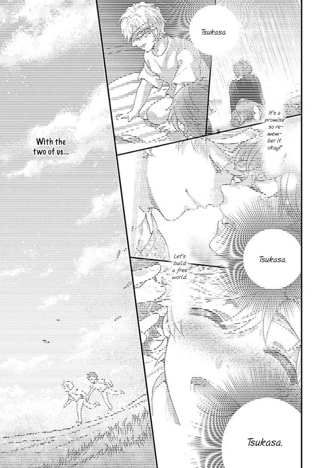 Page 30 Chapter 9 Kanraku Alpha ~Enigma~ 4 Verse