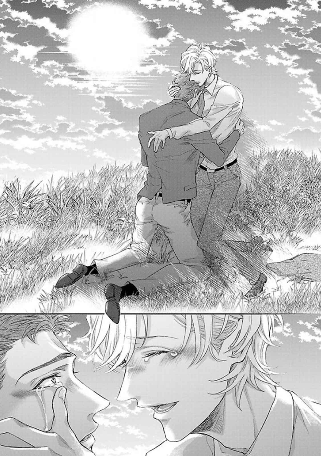 Page 32 Chapter 9 Kanraku Alpha ~Enigma~ 4 Verse