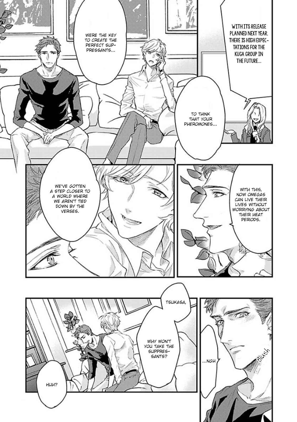 Page 34 Chapter 9 Kanraku Alpha ~Enigma~ 4 Verse