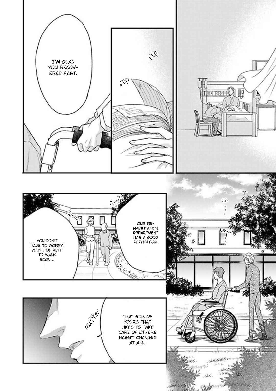 Page 7 Chapter 9 Kanraku Alpha ~Enigma~ 4 Verse