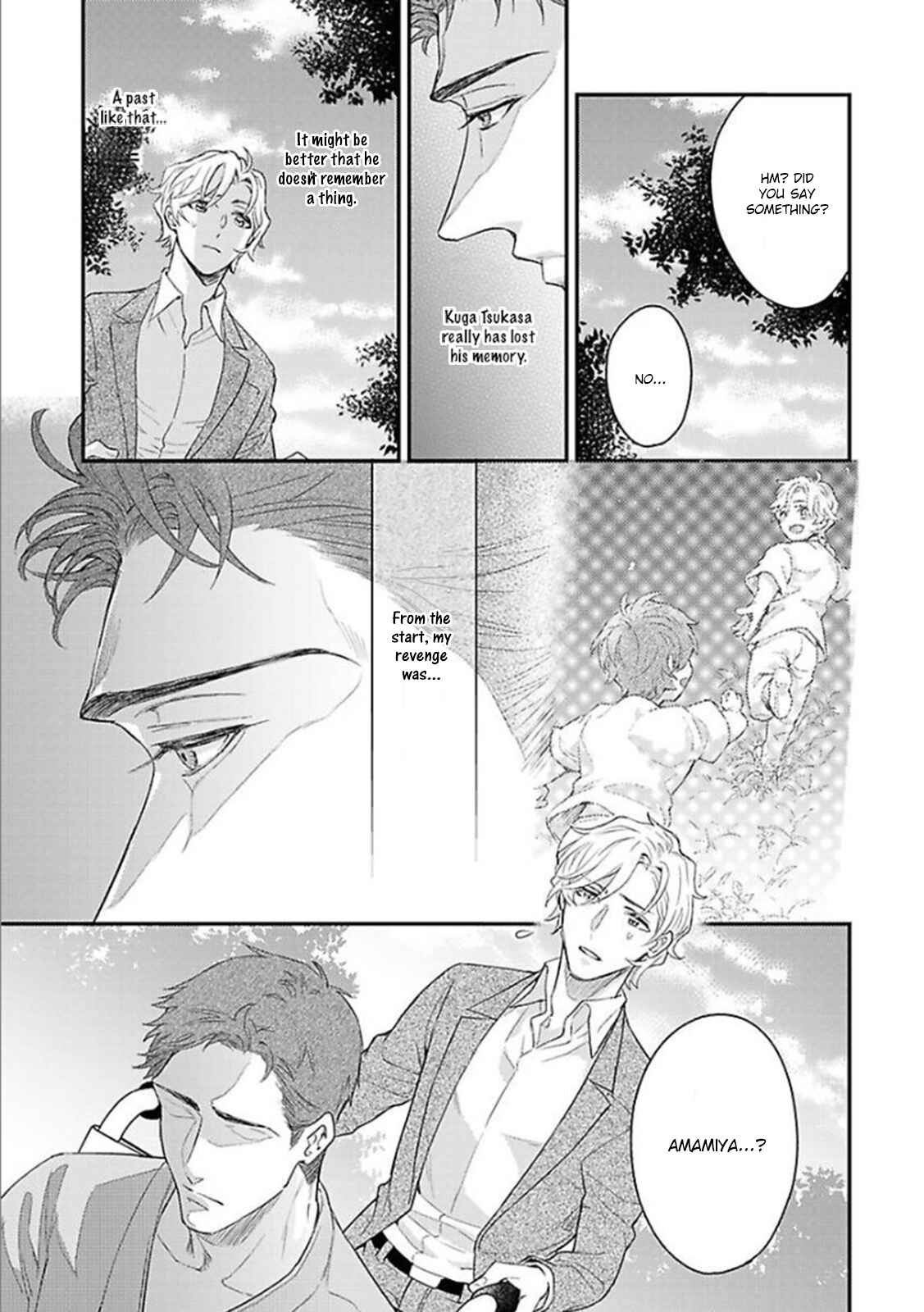 Page 8 Chapter 9 Kanraku Alpha ~Enigma~ 4 Verse