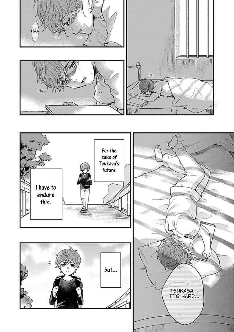 Page 21 Chapter 5 Kanraku Alpha ~Enigma~ 4 Verse