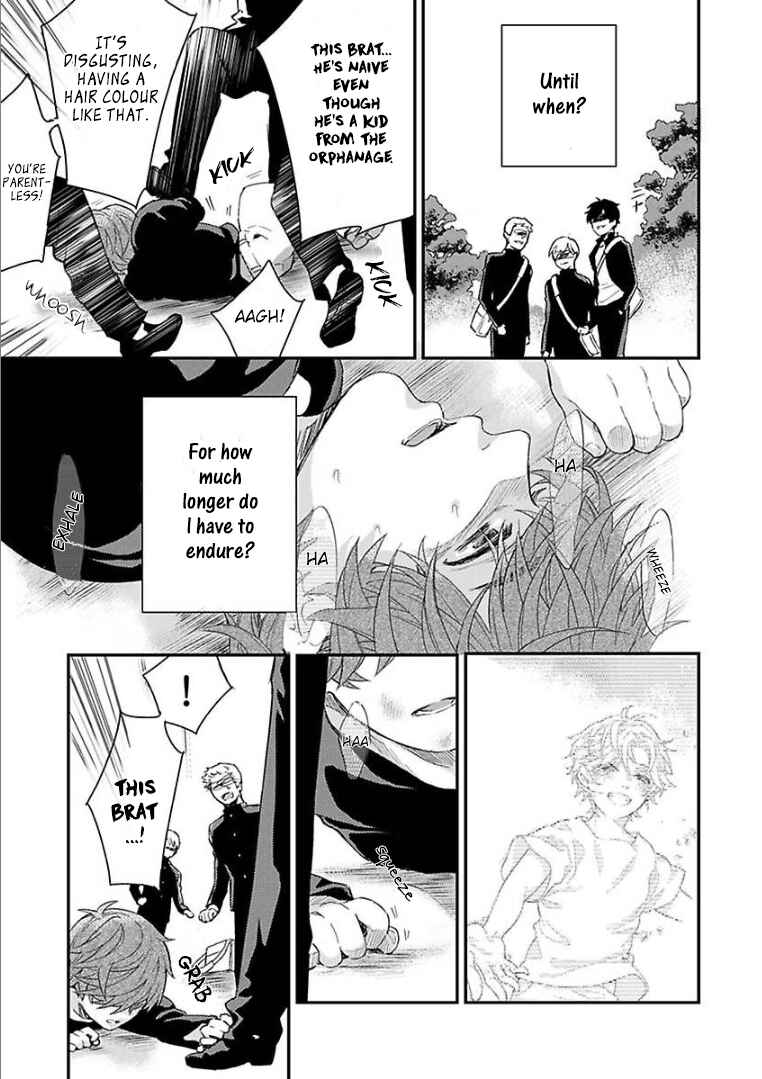 Page 22 Chapter 5 Kanraku Alpha ~Enigma~ 4 Verse