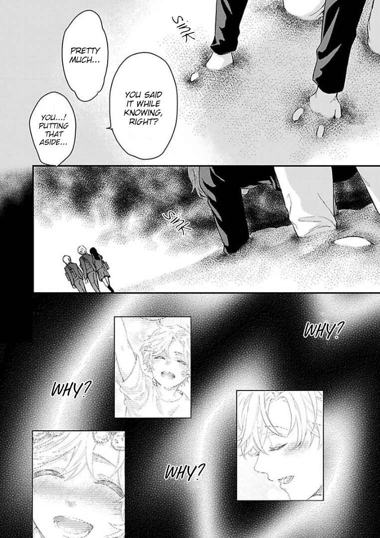Page 25 Chapter 5 Kanraku Alpha ~Enigma~ 4 Verse