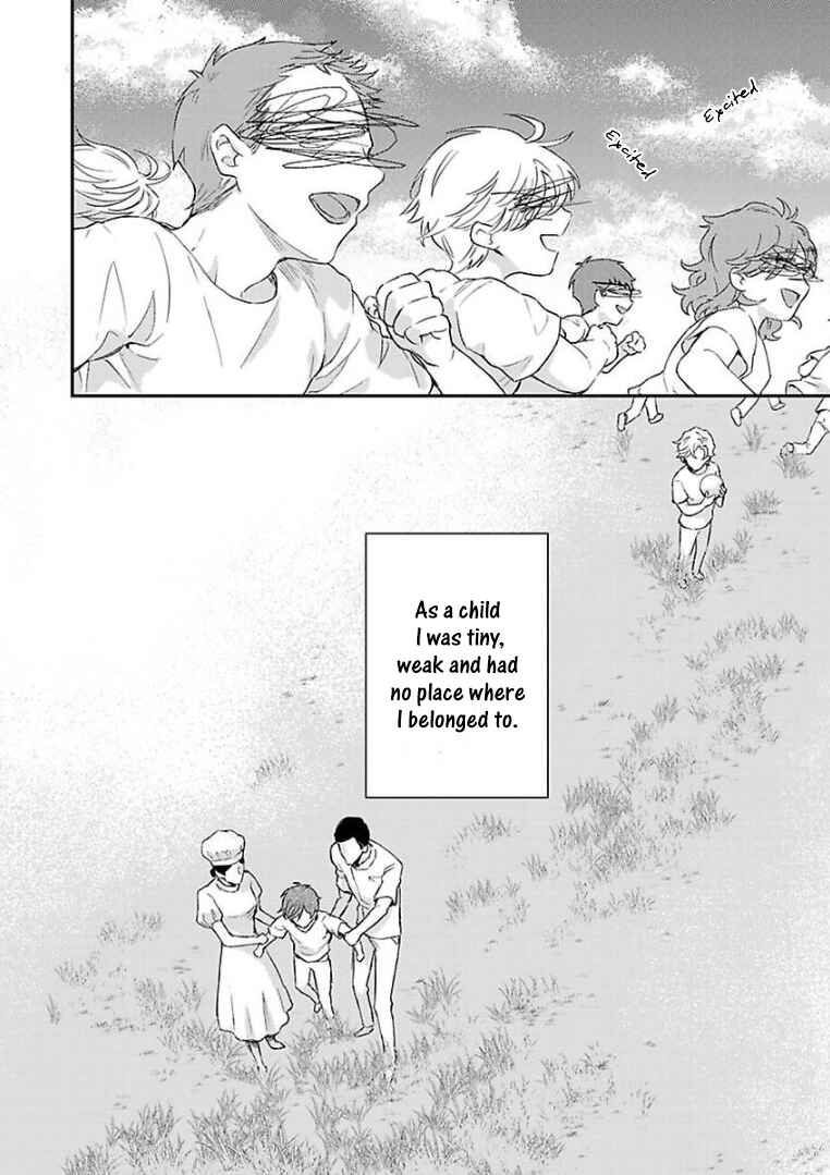 Page 7 Chapter 5 Kanraku Alpha ~Enigma~ 4 Verse