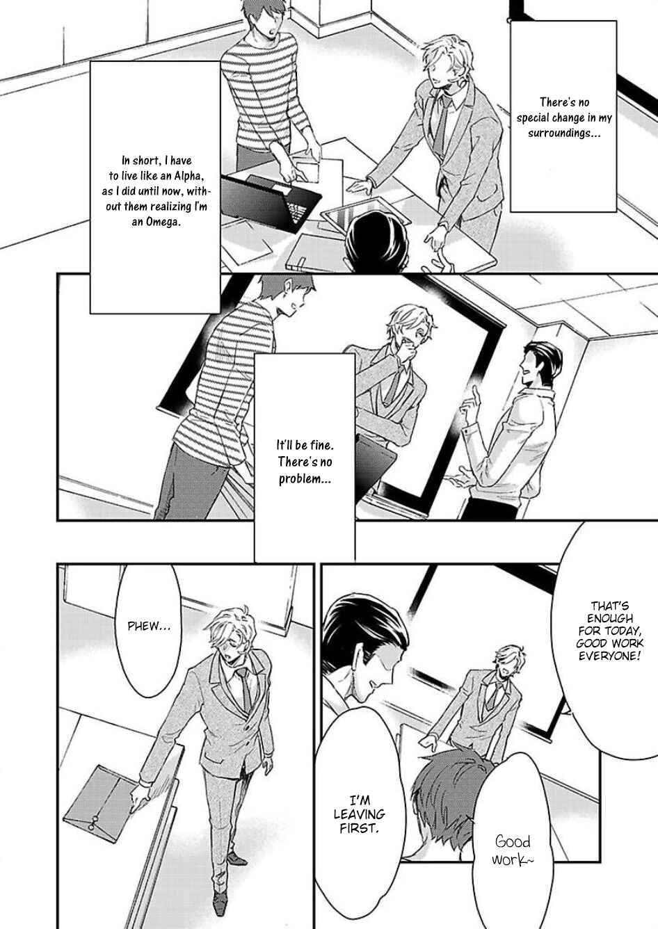 Page 11 Chapter 3 Kanraku Alpha ~Enigma~ 4 Verse