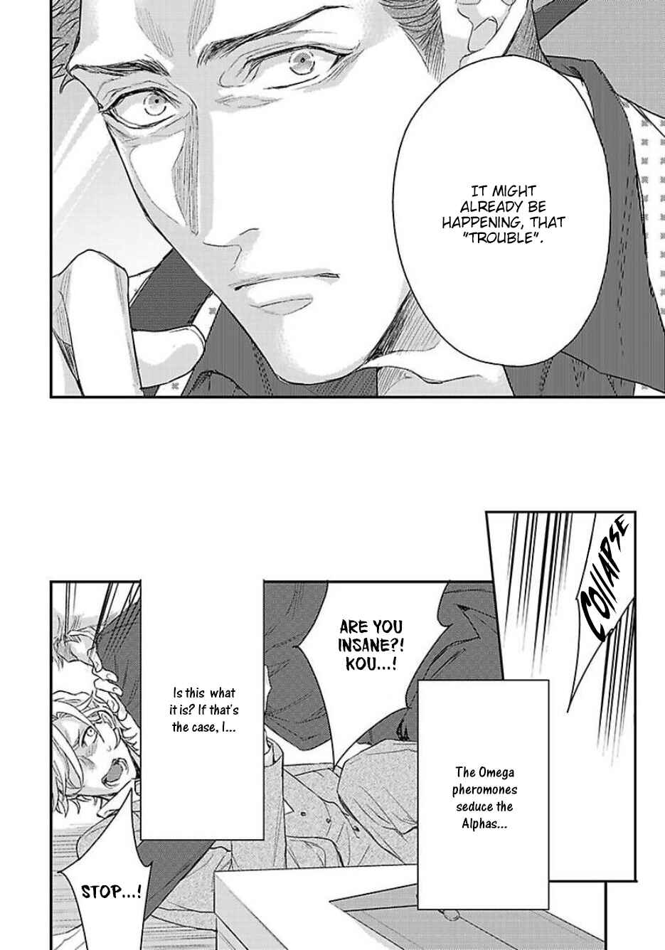 Page 19 Chapter 3 Kanraku Alpha ~Enigma~ 4 Verse
