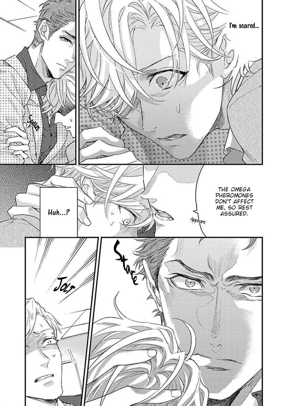 Page 22 Chapter 3 Kanraku Alpha ~Enigma~ 4 Verse