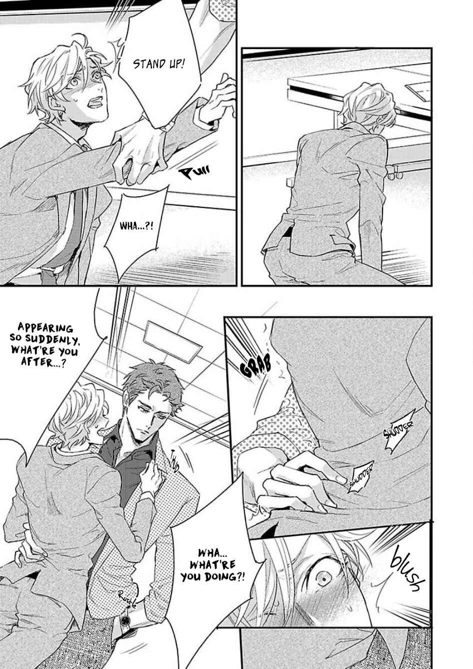 Page 24 Chapter 3 Kanraku Alpha ~Enigma~ 4 Verse
