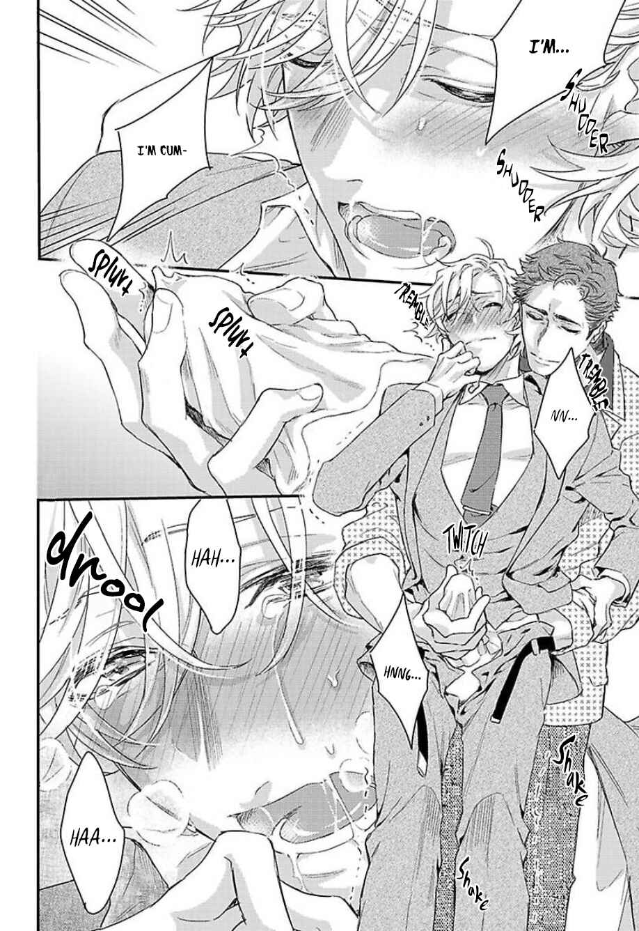 Page 29 Chapter 3 Kanraku Alpha ~Enigma~ 4 Verse