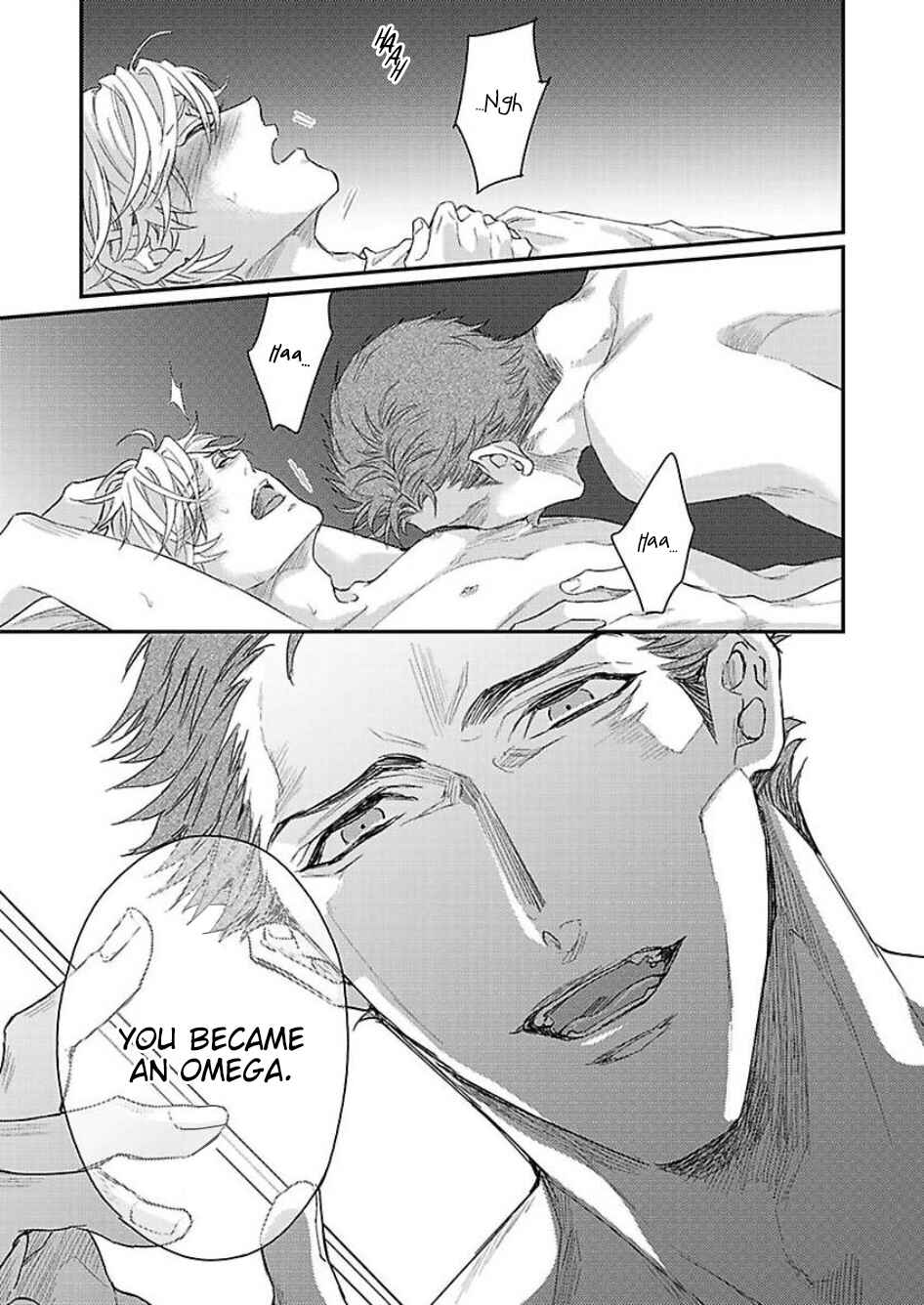 Page 6 Chapter 3 Kanraku Alpha ~Enigma~ 4 Verse