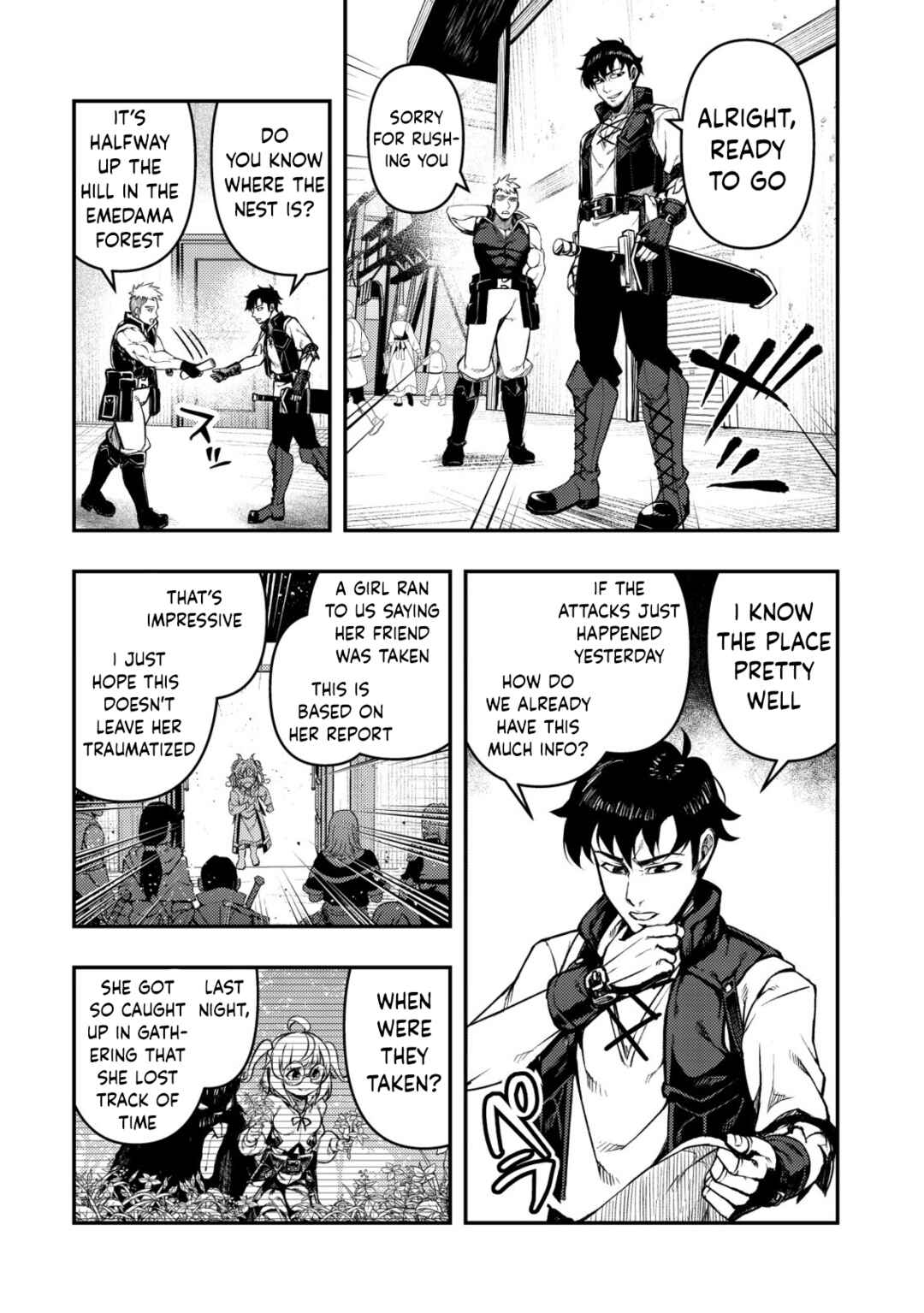 Page 17 Chapter 1 Maken Gishi Bacchus ~Shinken wo Mezasu Tenseisha wa, Kutte Nonde Tsukutte Sugosu~