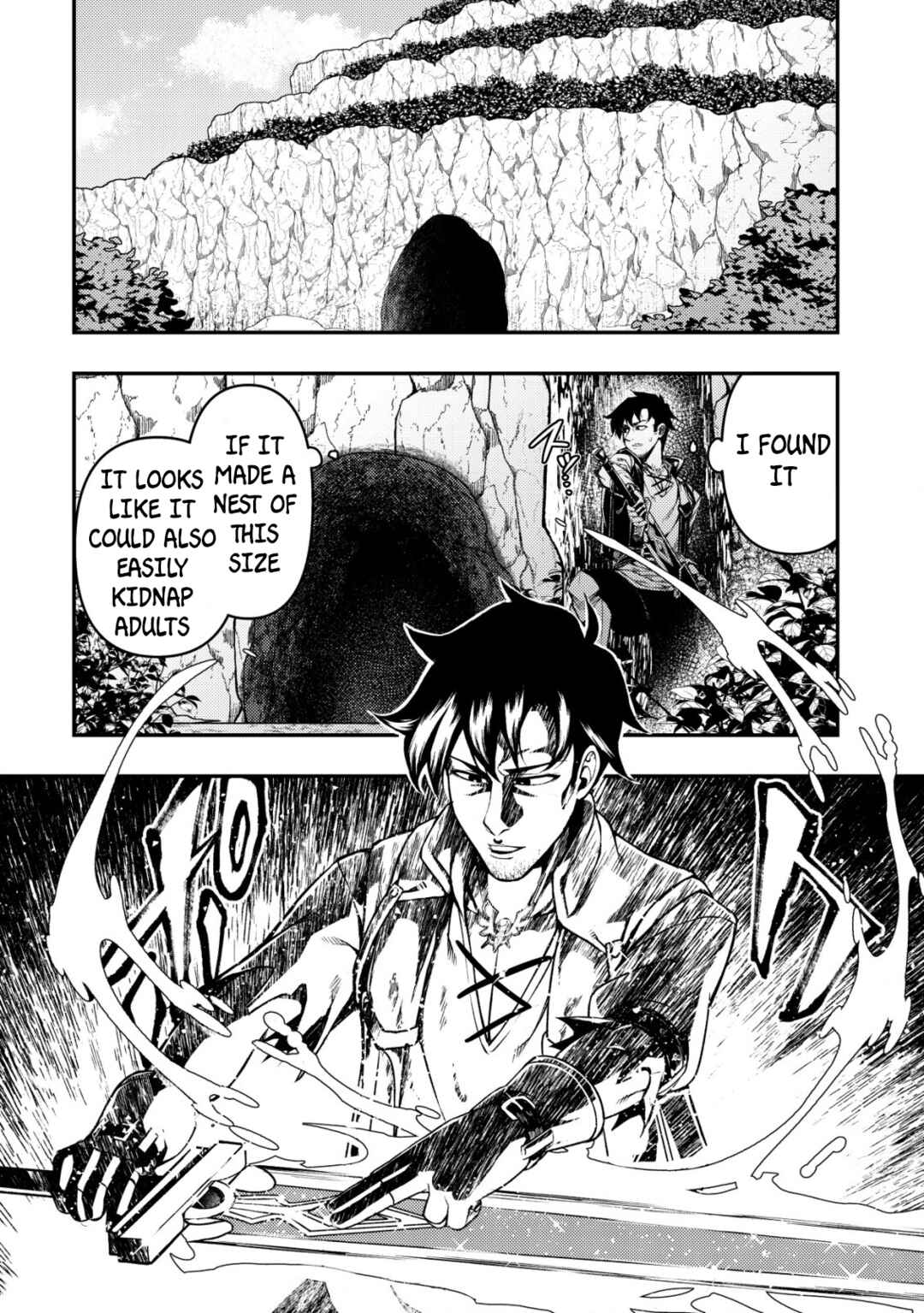 Page 23 Chapter 1 Maken Gishi Bacchus ~Shinken wo Mezasu Tenseisha wa, Kutte Nonde Tsukutte Sugosu~