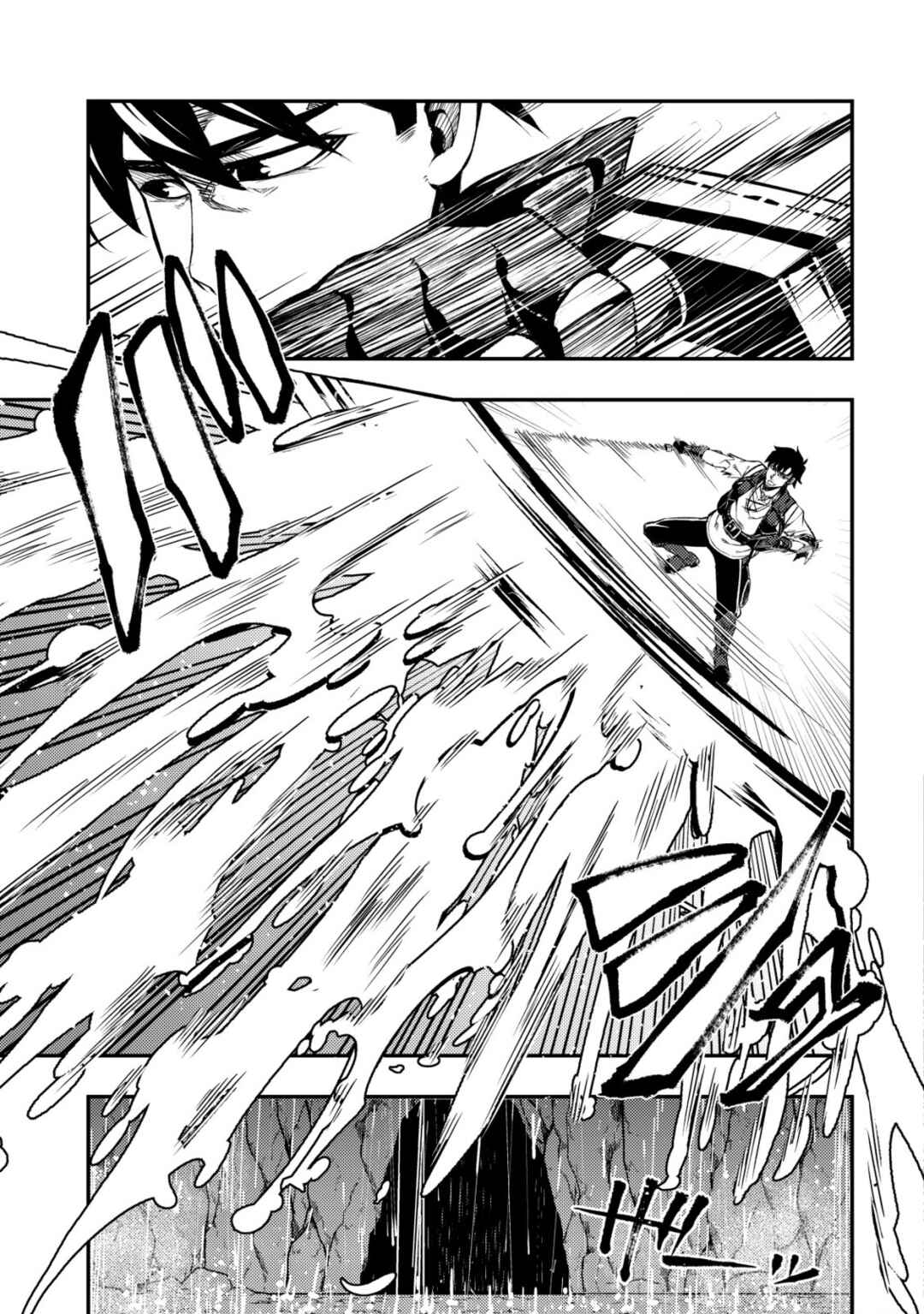 Page 24 Chapter 1 Maken Gishi Bacchus ~Shinken wo Mezasu Tenseisha wa, Kutte Nonde Tsukutte Sugosu~