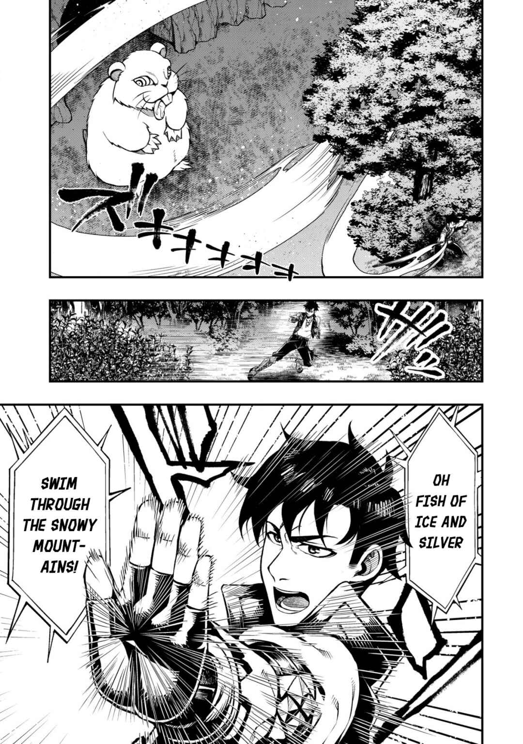 Page 26 Chapter 1 Maken Gishi Bacchus ~Shinken wo Mezasu Tenseisha wa, Kutte Nonde Tsukutte Sugosu~
