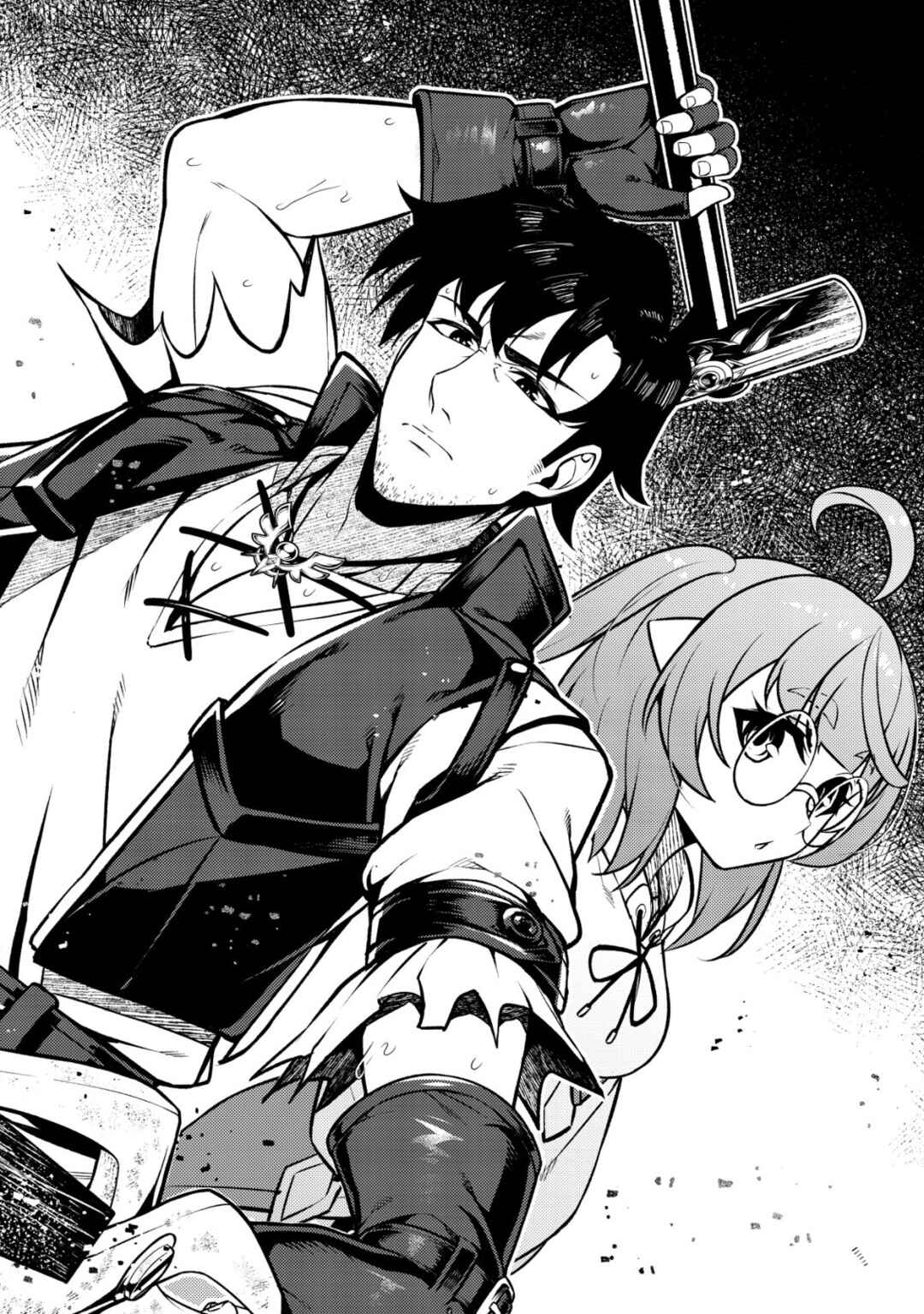 Page 3 Chapter 1 Maken Gishi Bacchus ~Shinken wo Mezasu Tenseisha wa, Kutte Nonde Tsukutte Sugosu~