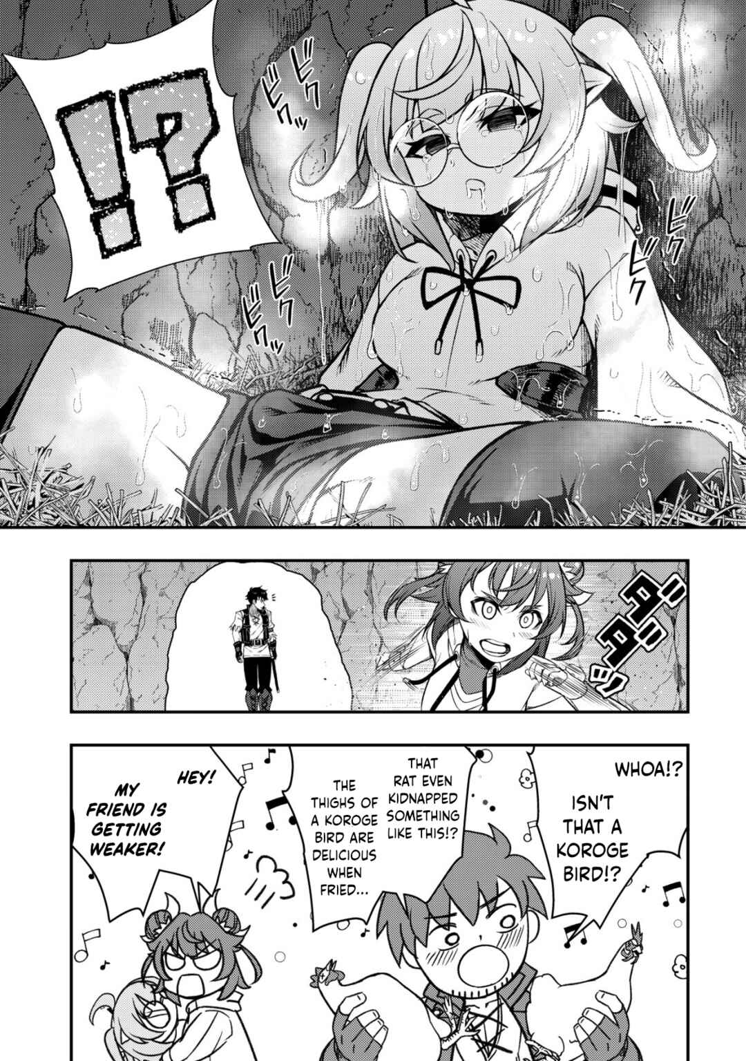 Page 32 Chapter 1 Maken Gishi Bacchus ~Shinken wo Mezasu Tenseisha wa, Kutte Nonde Tsukutte Sugosu~