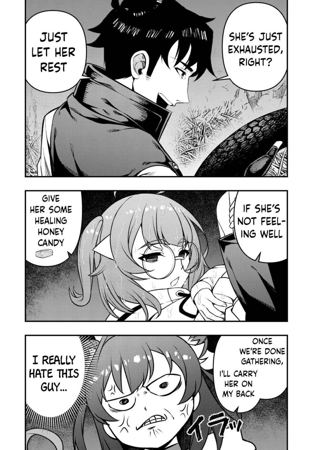 Page 33 Chapter 1 Maken Gishi Bacchus ~Shinken wo Mezasu Tenseisha wa, Kutte Nonde Tsukutte Sugosu~