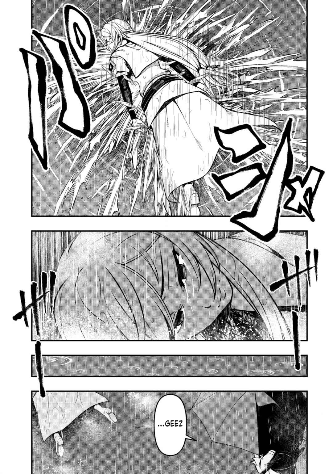 Page 42 Chapter 1 Maken Gishi Bacchus ~Shinken wo Mezasu Tenseisha wa, Kutte Nonde Tsukutte Sugosu~