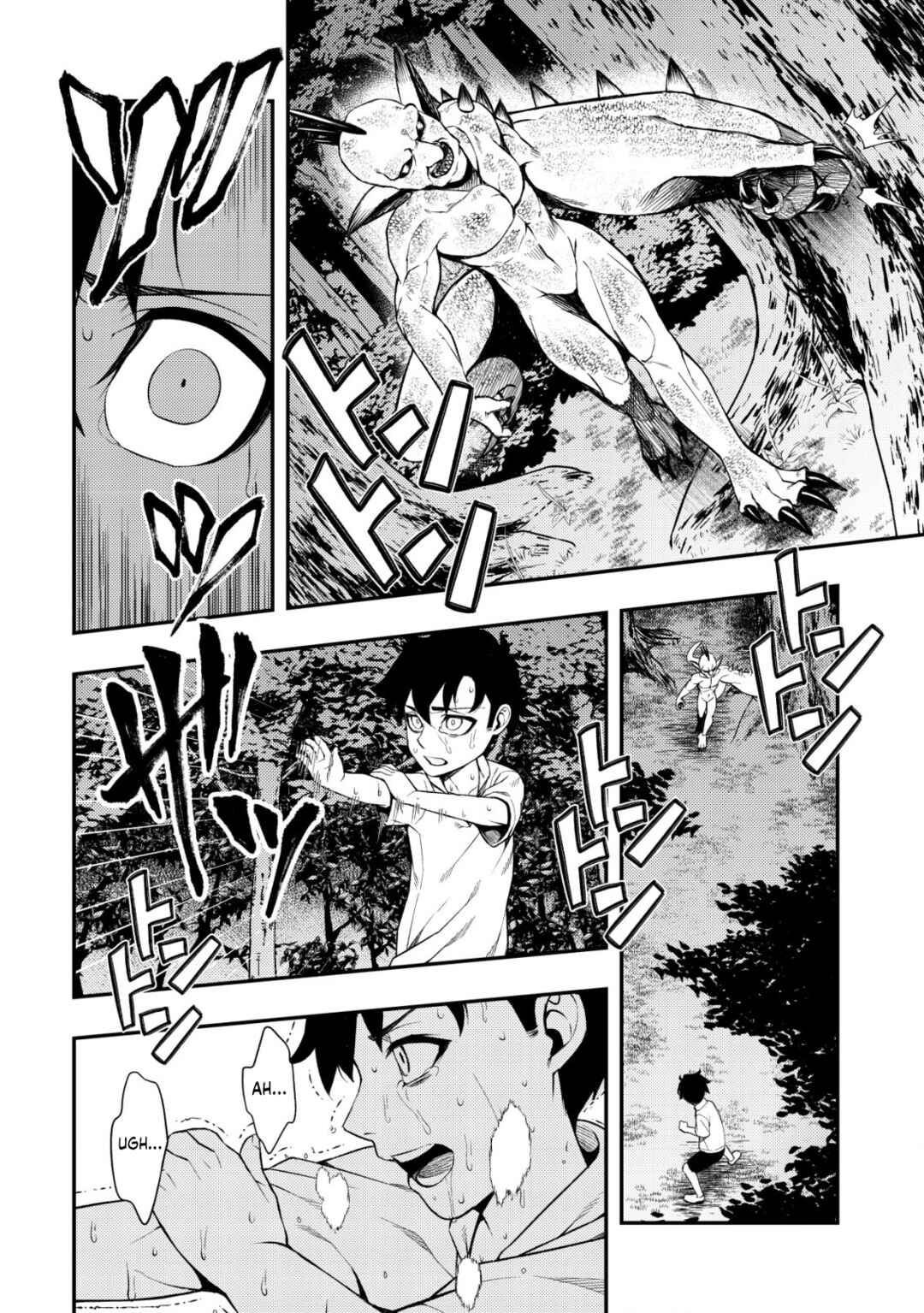 Page 5 Chapter 1 Maken Gishi Bacchus ~Shinken wo Mezasu Tenseisha wa, Kutte Nonde Tsukutte Sugosu~