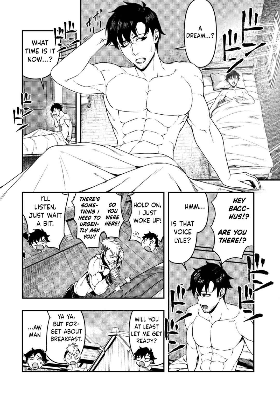 Page 9 Chapter 1 Maken Gishi Bacchus ~Shinken wo Mezasu Tenseisha wa, Kutte Nonde Tsukutte Sugosu~
