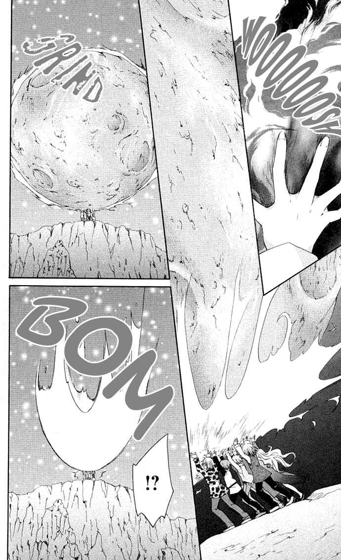 Page 26 Chapter 17 Modotte! Mamotte! Lollipop