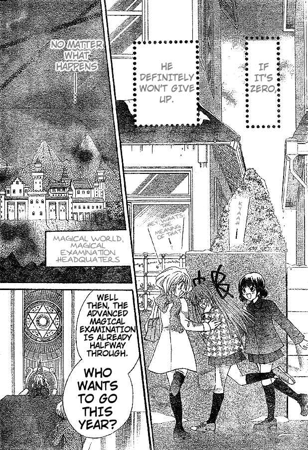 Page 40 Chapter 8 Modotte! Mamotte! Lollipop