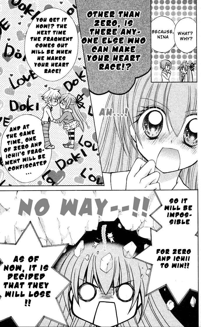 Page 31 Chapter 14 Modotte! Mamotte! Lollipop