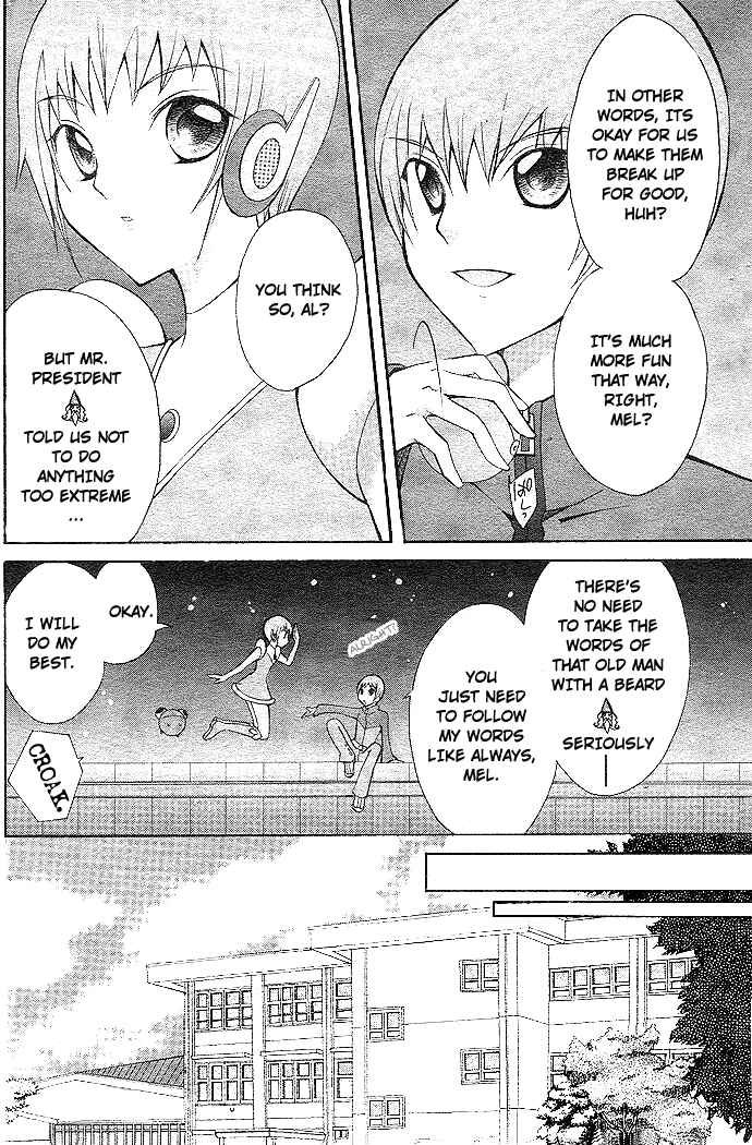 Page 4 Chapter 9 Modotte! Mamotte! Lollipop