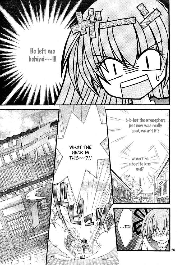 Page 27 Chapter 4 Modotte! Mamotte! Lollipop