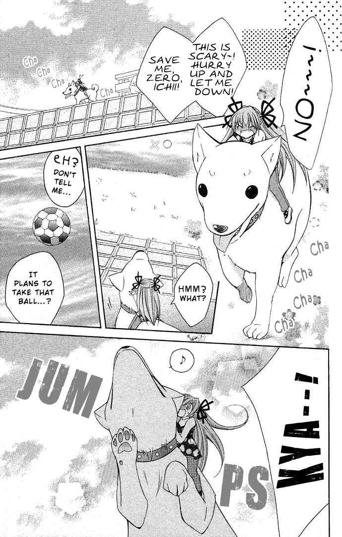 Page 33 Chapter 14.1 Modotte! Mamotte! Lollipop
