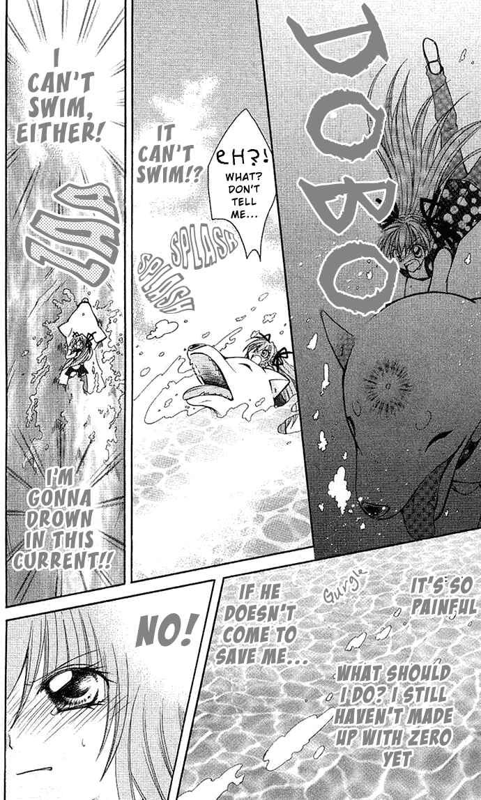 Page 34 Chapter 14.1 Modotte! Mamotte! Lollipop