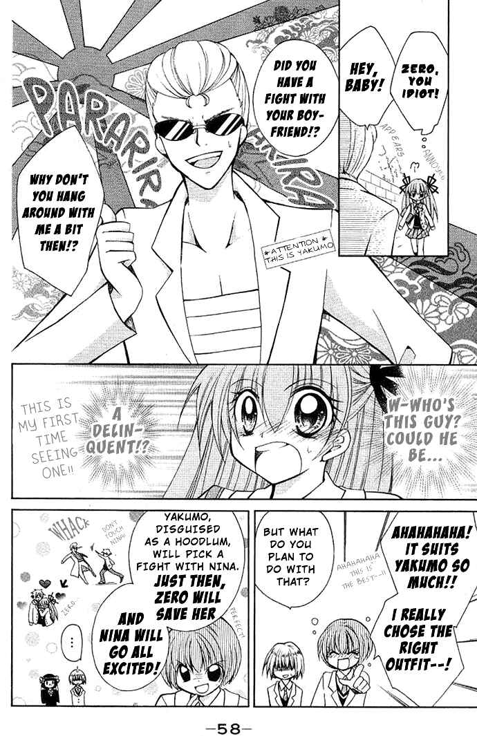 Page 16 Chapter 13 Modotte! Mamotte! Lollipop