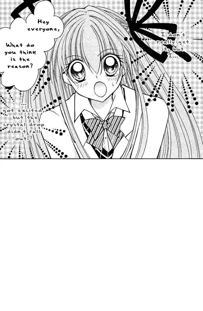Page 3 Chapter 13 Modotte! Mamotte! Lollipop