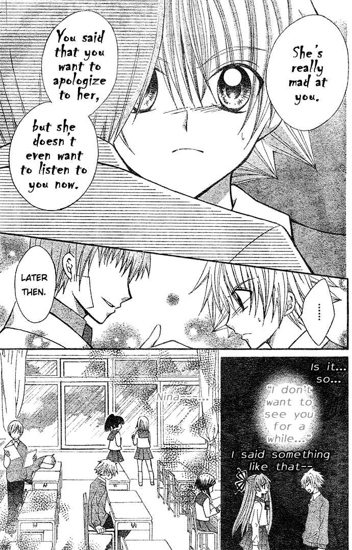 Page 7 Chapter 11 Modotte! Mamotte! Lollipop