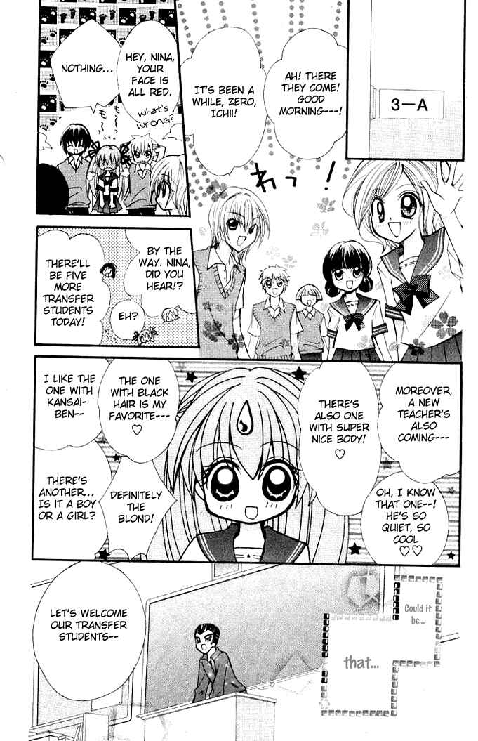 Page 10 Chapter 3 Modotte! Mamotte! Lollipop