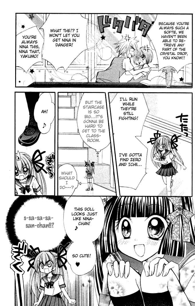 Page 20 Chapter 3 Modotte! Mamotte! Lollipop